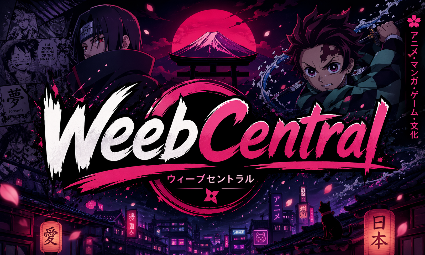 WeebCentral